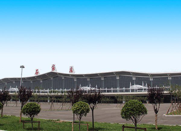 河北正定国际机场