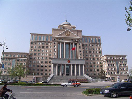 邯郸市中级人民法院